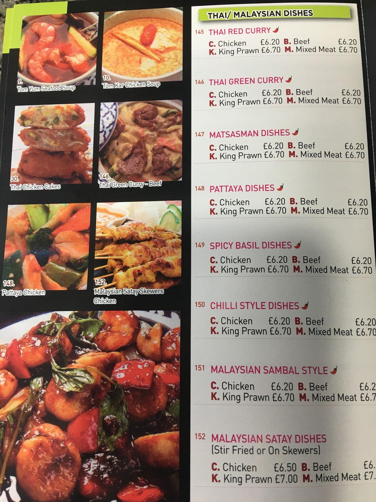 Menu at Zen Chinese Takeaway fast food, Glasgow, 618 Alexandra Parade