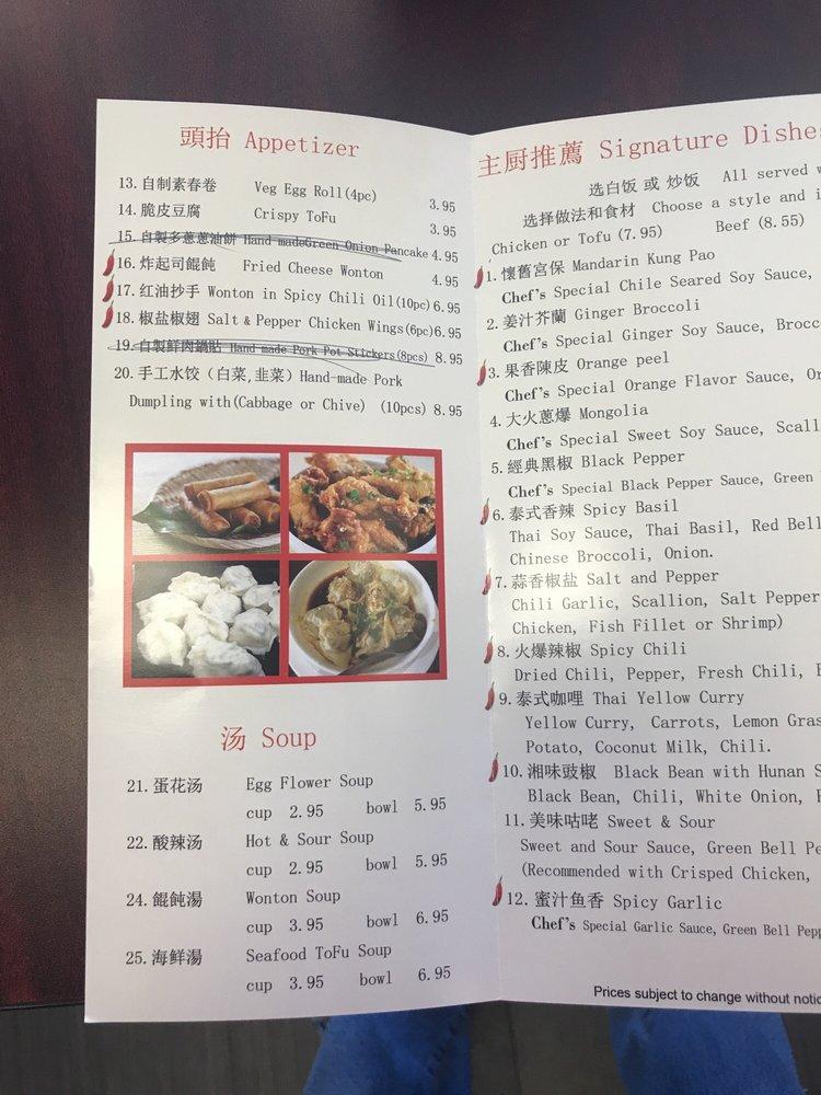 Menu At Spicy Noodle House Restaurant Santa Ana