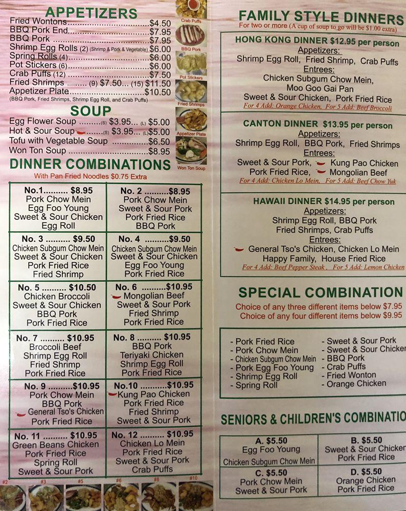 Happy Family Chinese American Restaurant Menu