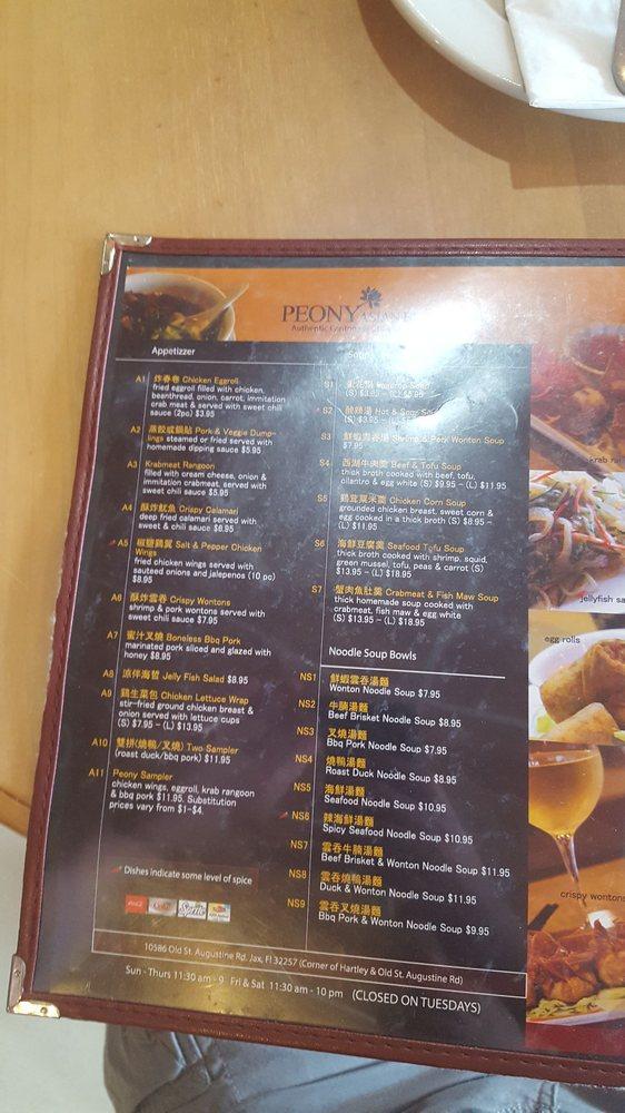 Menu at Peony Asian Bistro restaurant, Jacksonville