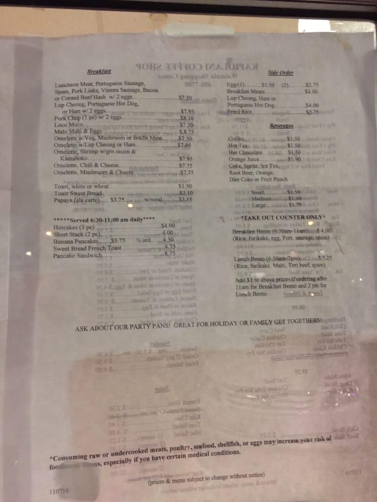 Menu at Kapiolani Coffee ShopWaimalu restaurant, Aiea, 98020