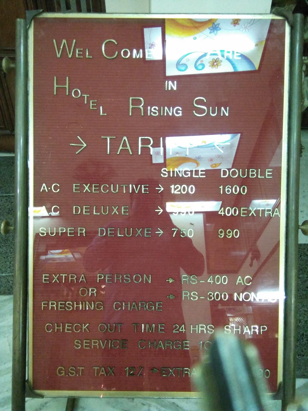 Hotel Rising Sun menu