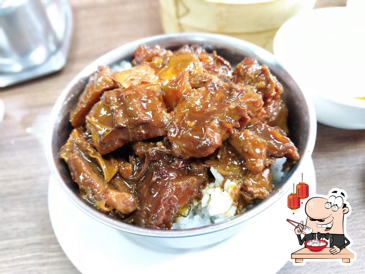 Lam Tin Tea House Erod restaurant, Quezon City, 59 E Rodriguez Sr. Ave