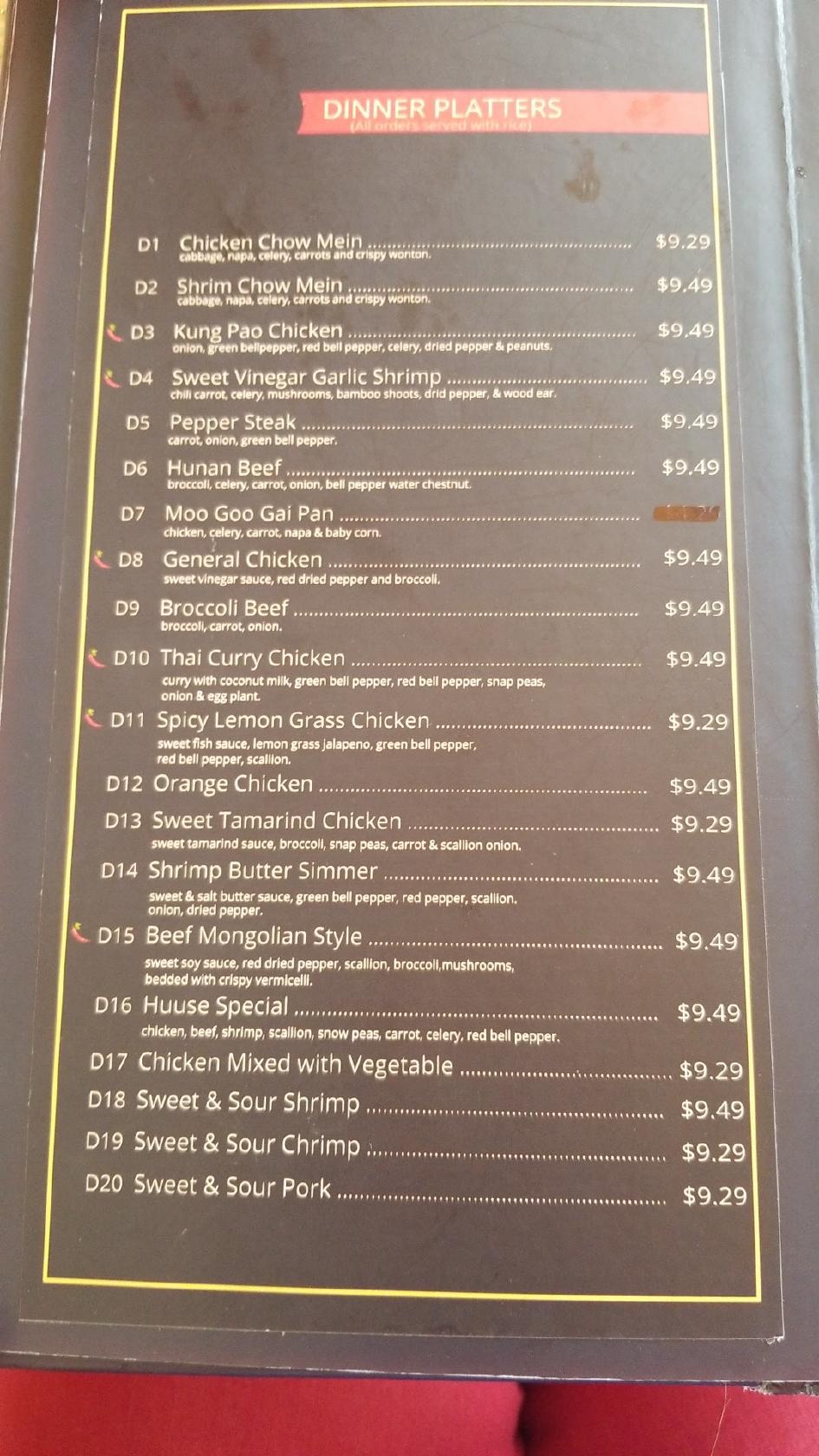 Menu at Paradise Cafe, Mont Belvieu, Eagle Dr