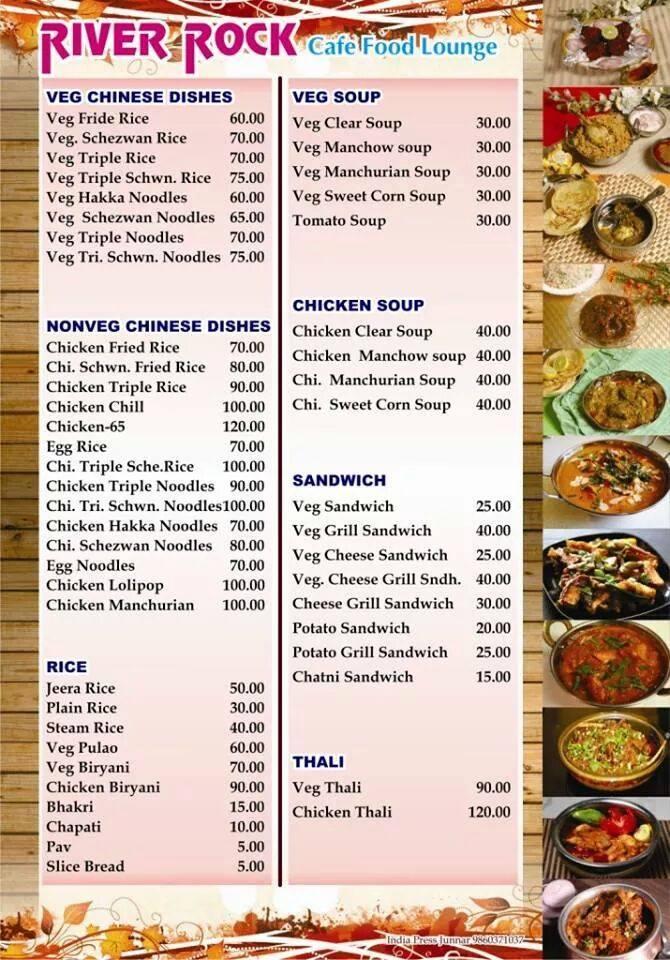 Menu at River Rock Cafe Food Lounge, Junnar, Manikdoh