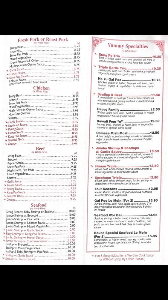 Menu at Yummy House restaurant, Biddeford