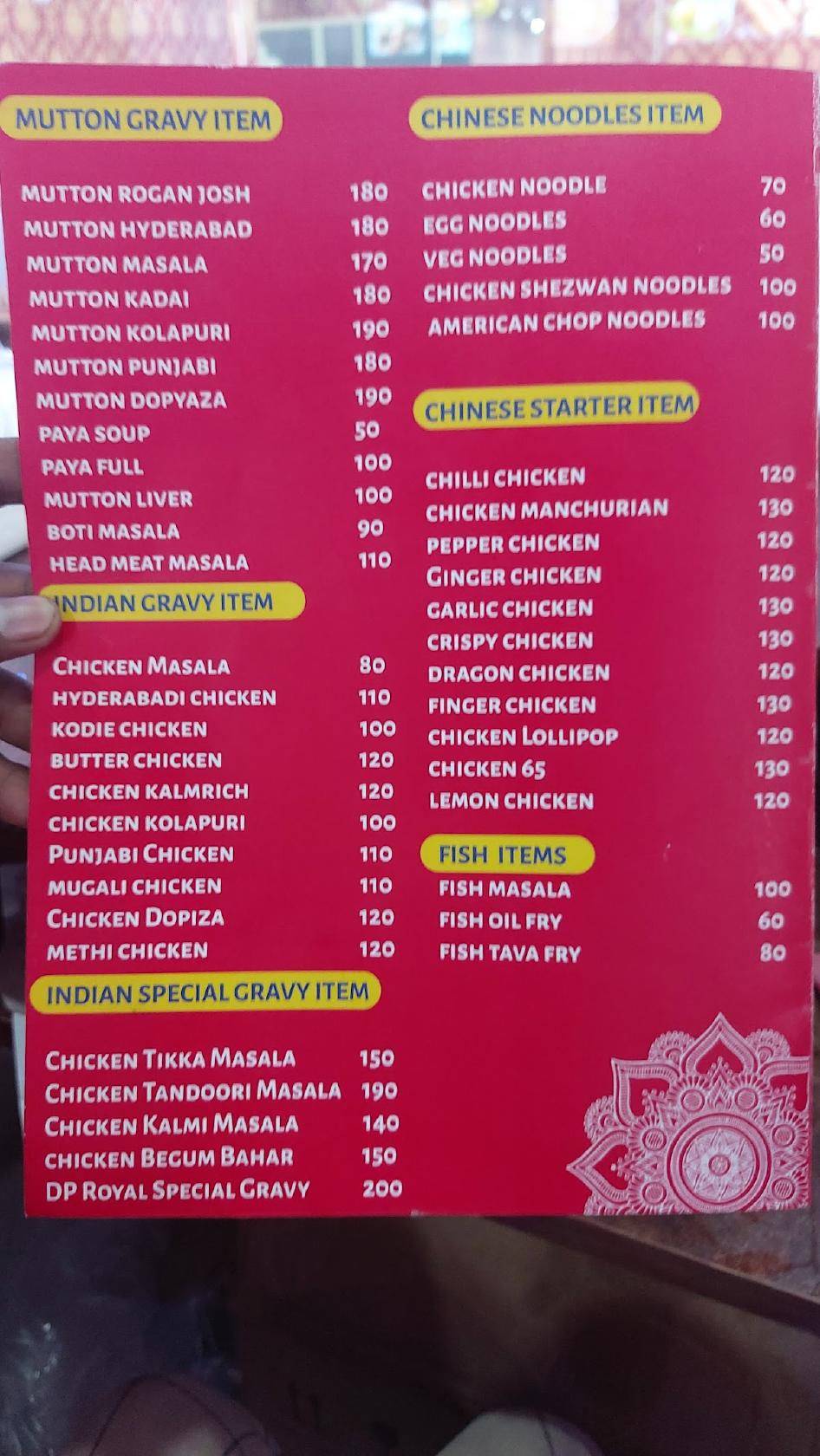 DP Royal Restaurant menu