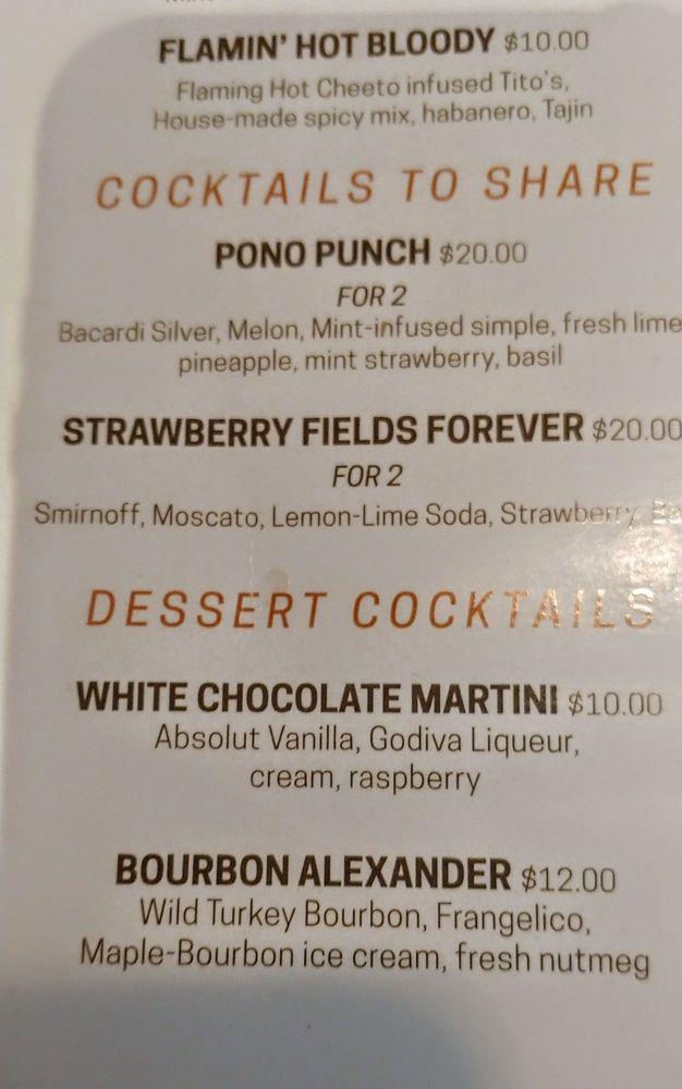 Menu at The Front Yard pub & bar, Las Vegas