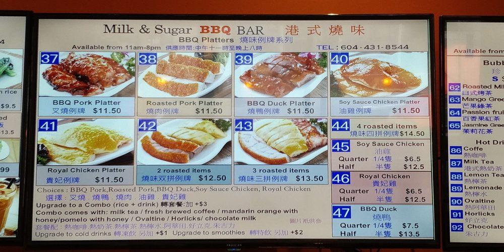 Menu au Milk and Sugar BBQ Bar, Vancouver