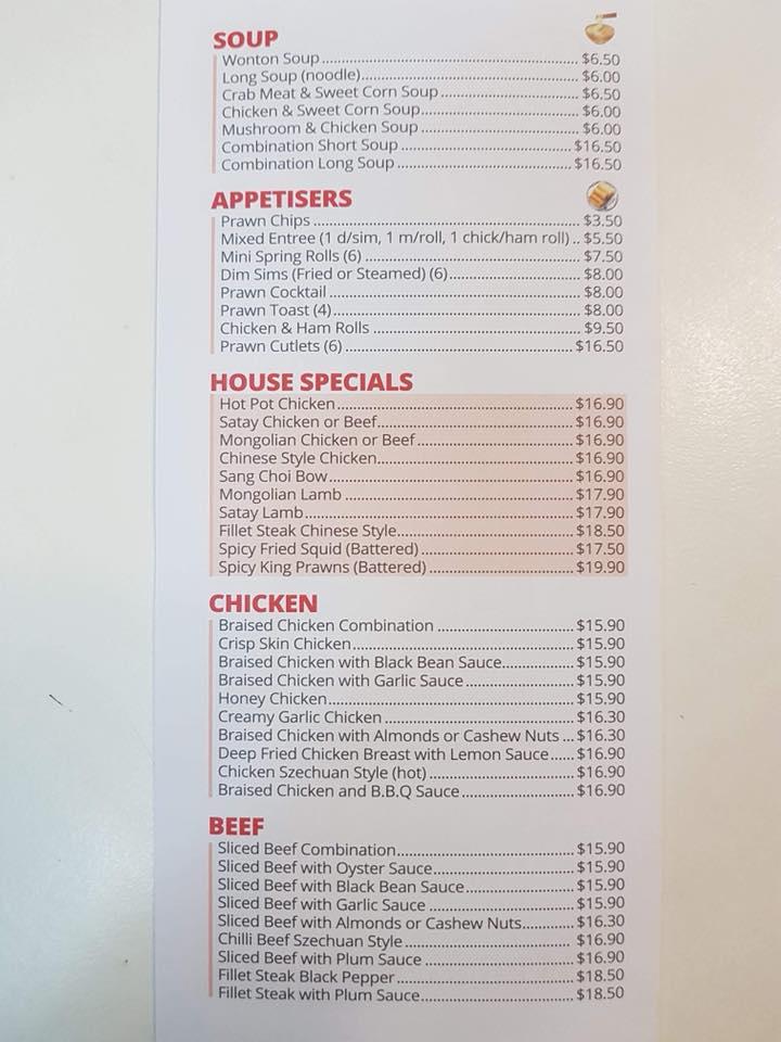 Menu at Fountain Court restaurant, Grafton