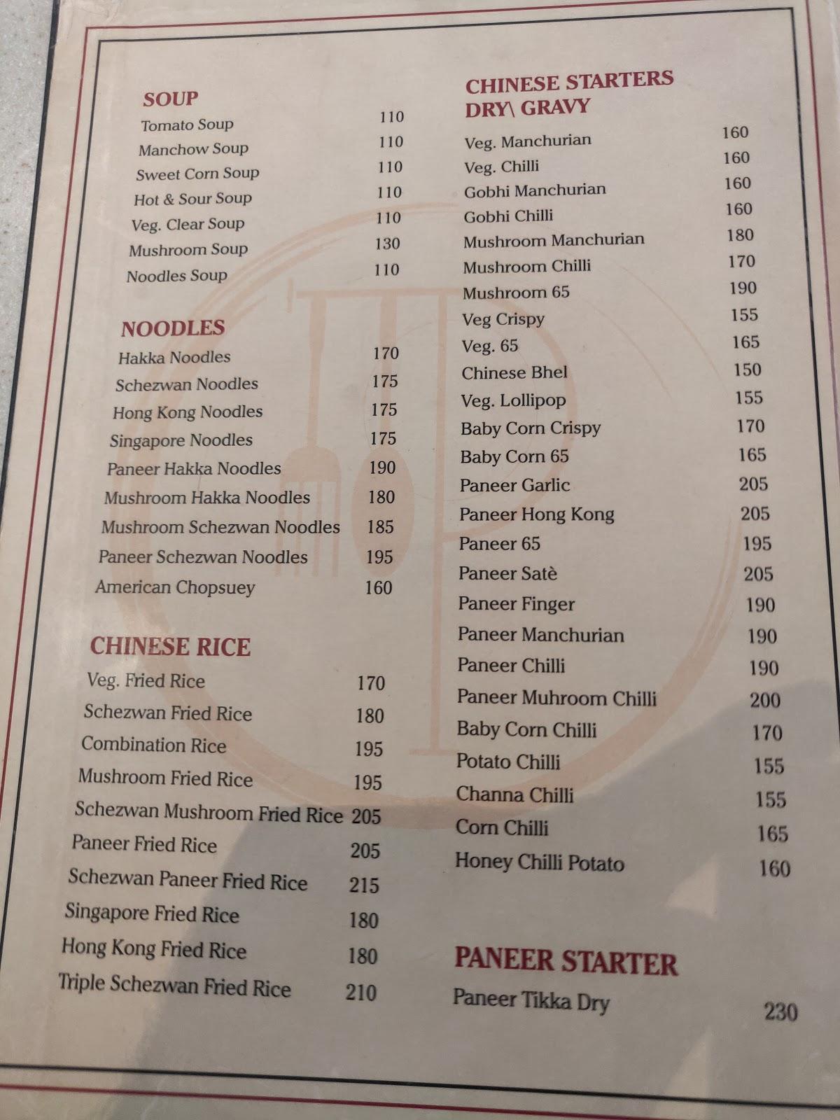 Menu at P Bhagat Tarachand, Surat, Upper Floor