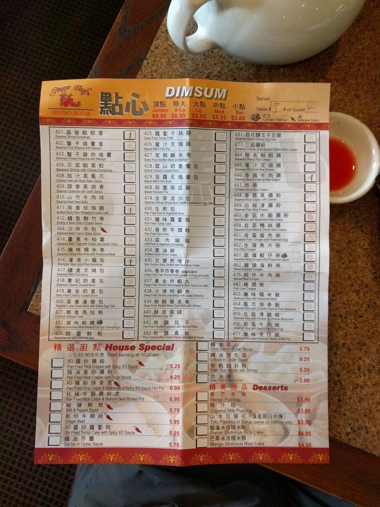 Menu at Ginger Beef Bistro House restaurant, Calgary, 388 Country Hills Blvd NE Unit 400