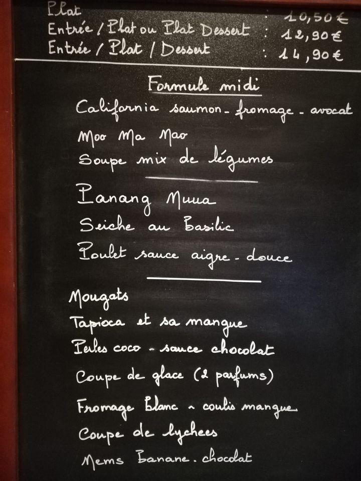 Menu at Restaurant Thailand'erne Landerneau, Landerneau