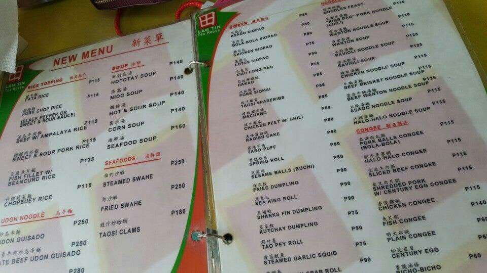 Menu at Lam Tin Tea House restaurant, Quezon City, # 30-U Banawe St ...