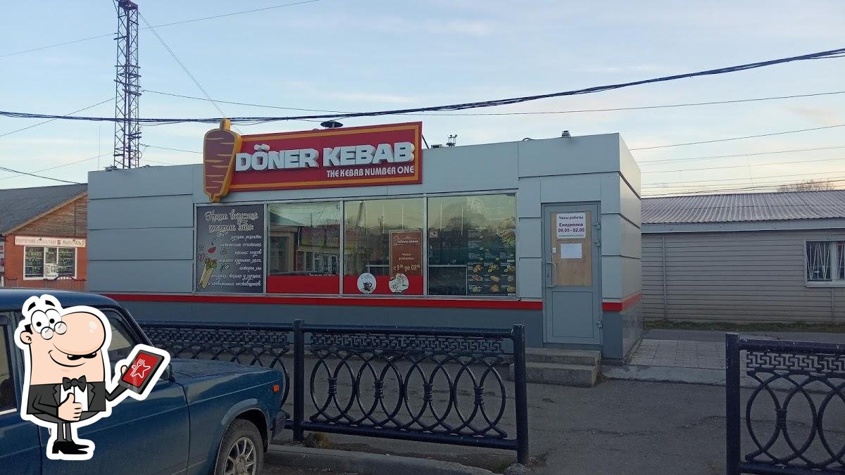 Кафе Doner Kebab, Серов, Площадь Железнодорожного вокзала - Отзывы о  ресторане