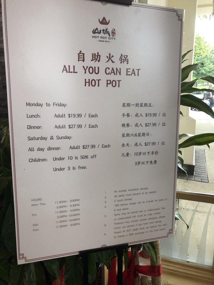 Menu at HOT POT CITY restaurant, Rockville