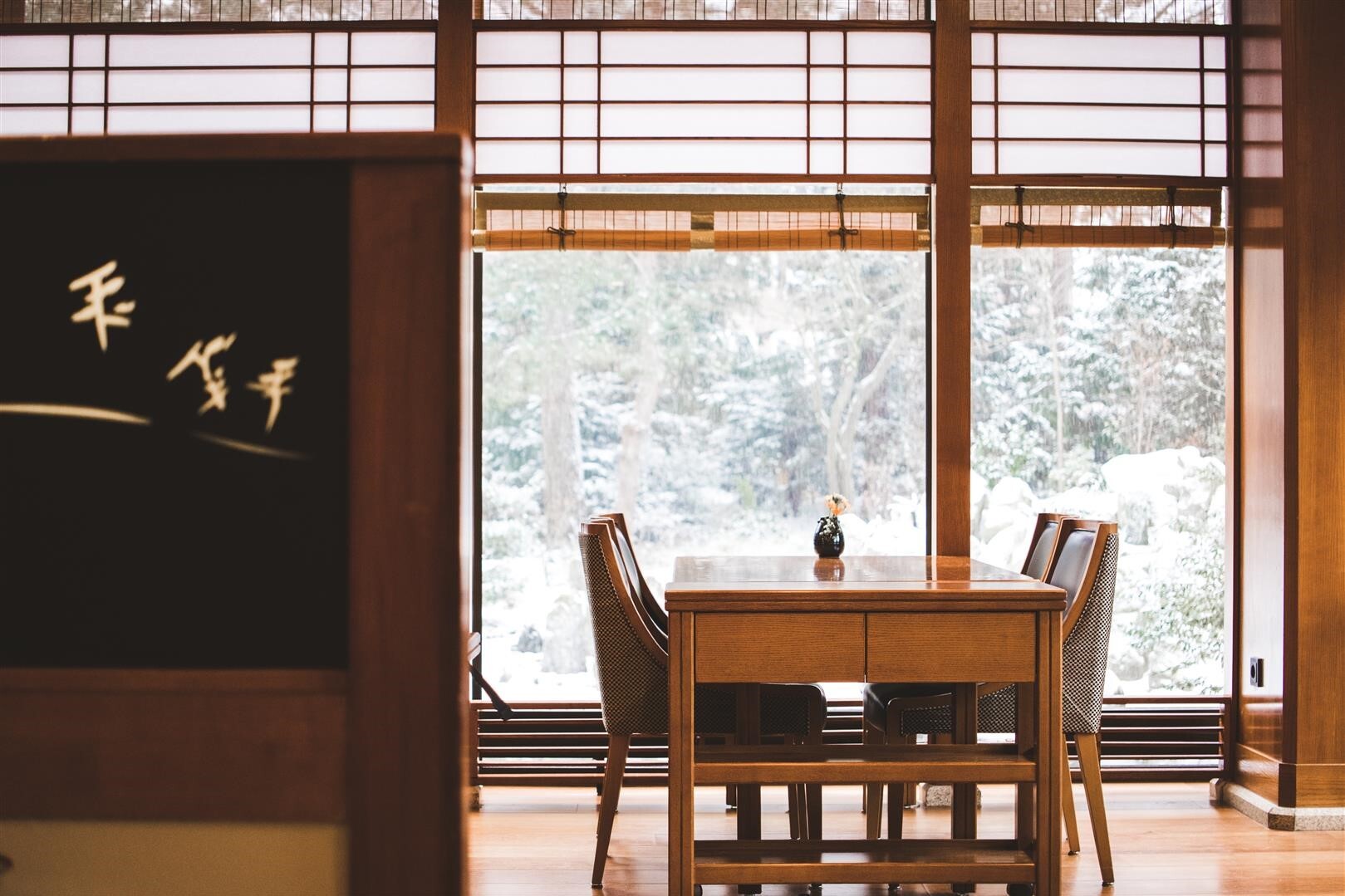 Photo de Restaurant Guru