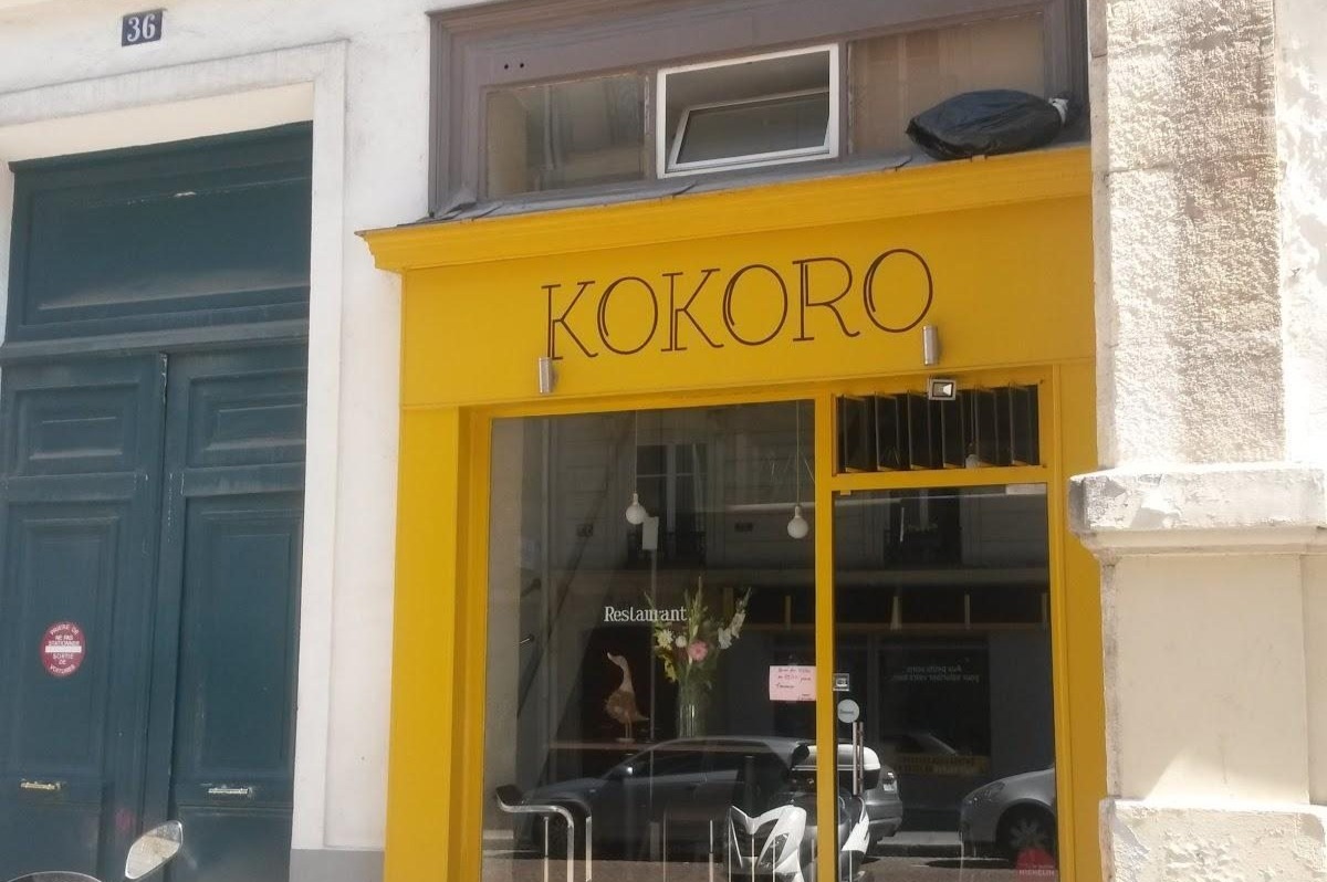 Photo de Restaurant Guru