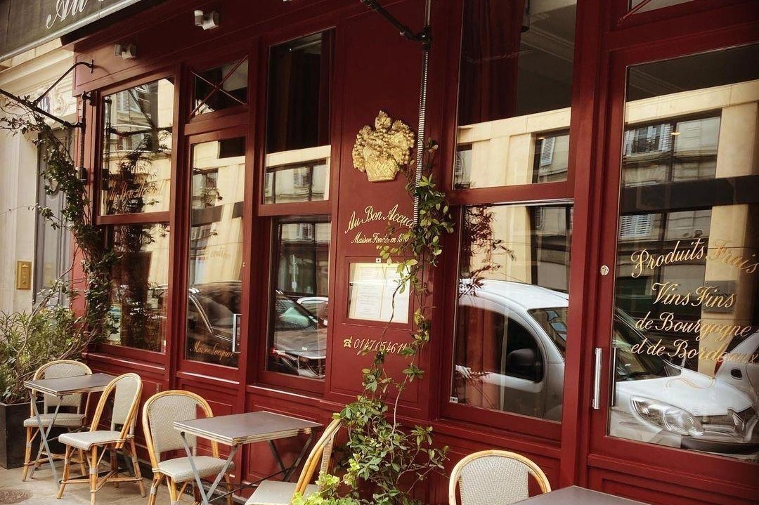 Photo de Restaurant Guru