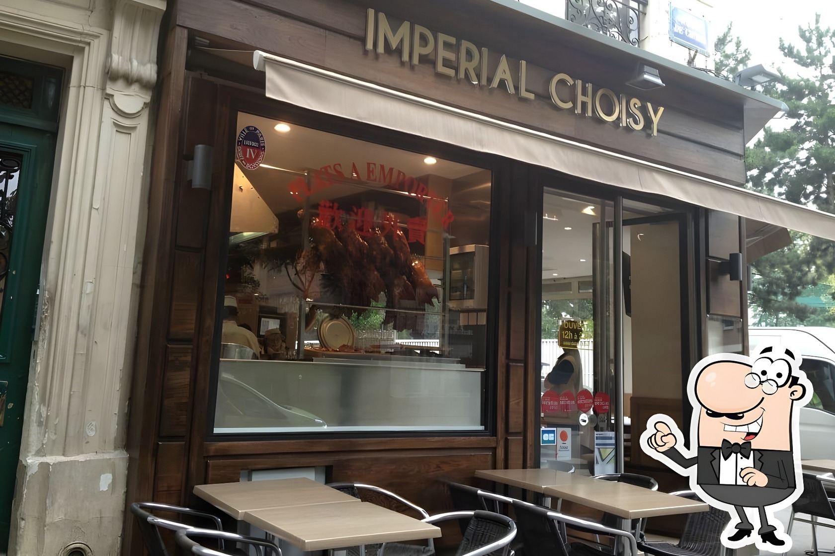 Photo de Restaurant Guru