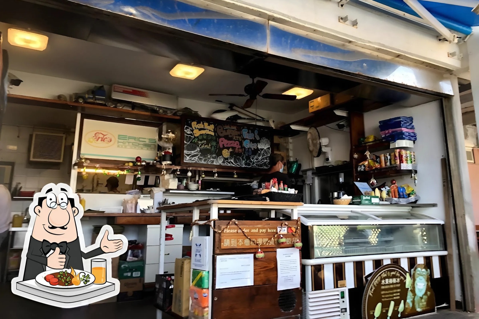 Photo from Restaurant Guru