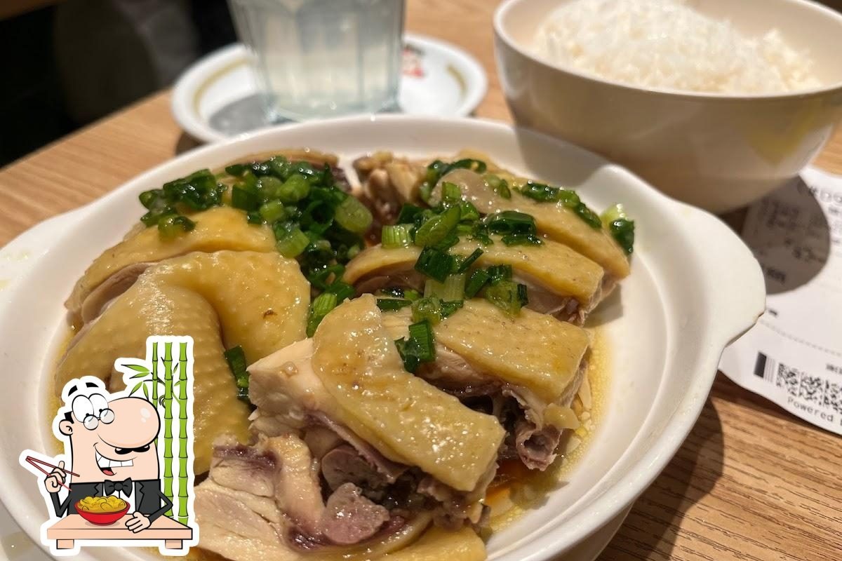 Photo from Restaurant Guru