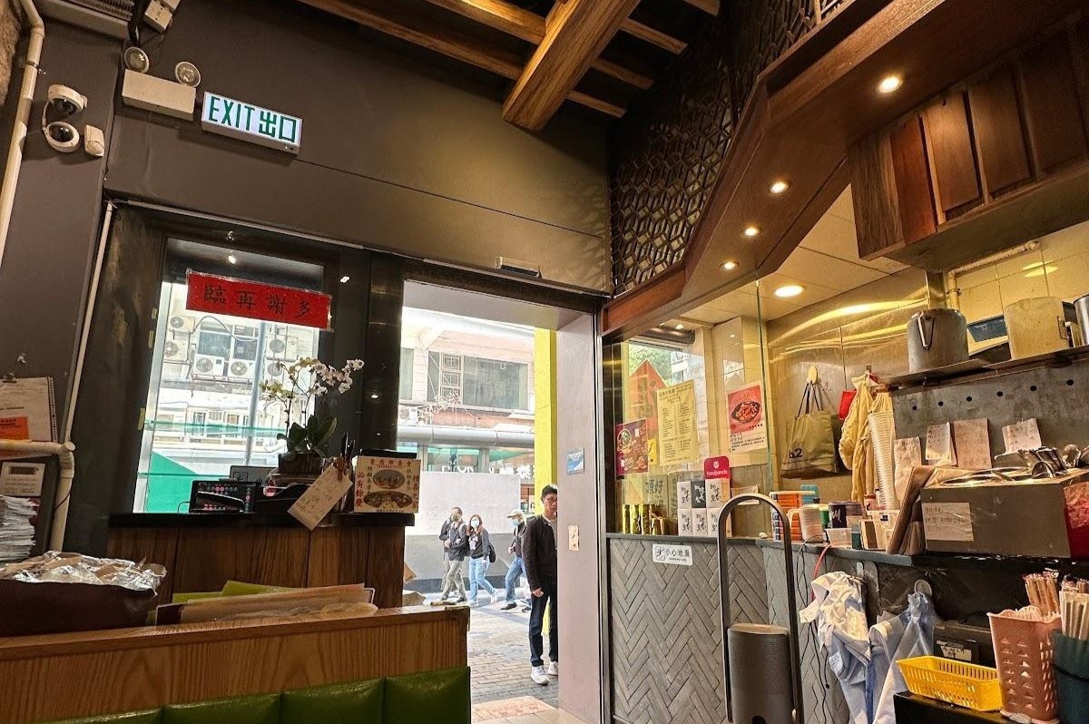 Photo from Restaurant Guru