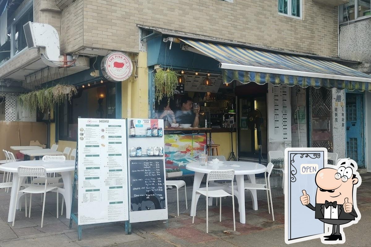 Photo from Restaurant Guru