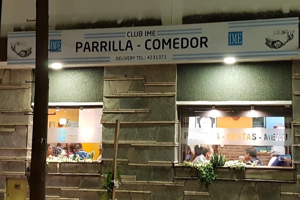 Foto de Restaurant Guru