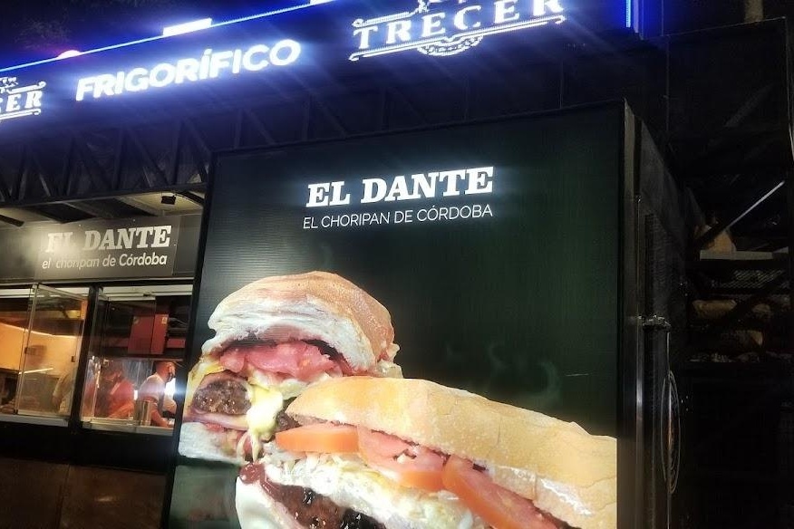 Foto de Restaurant Guru