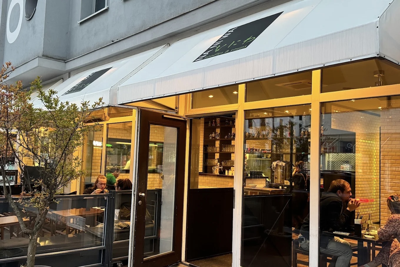 Photo from Restaurant Guru