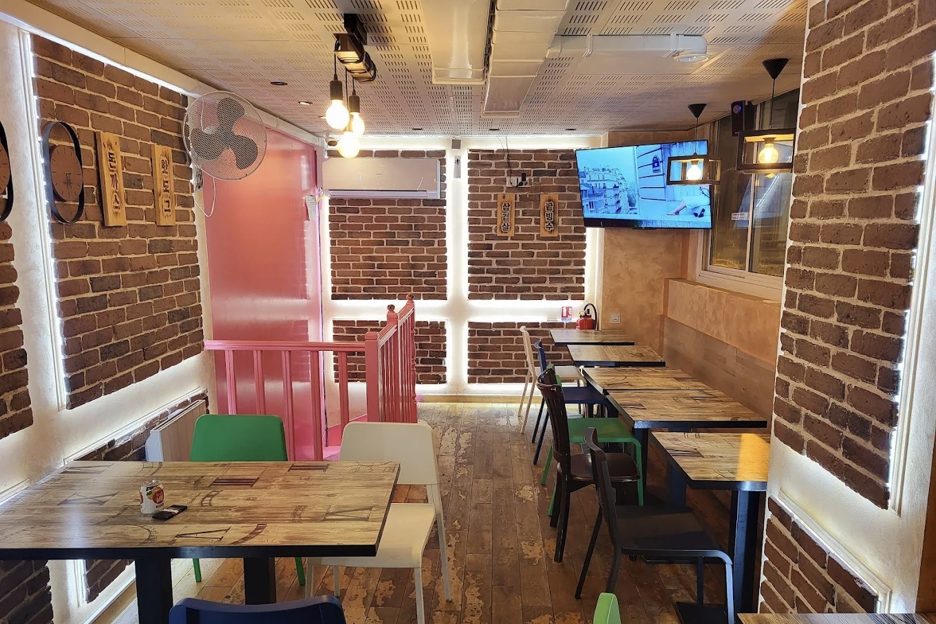 Foto de Restaurant Guru