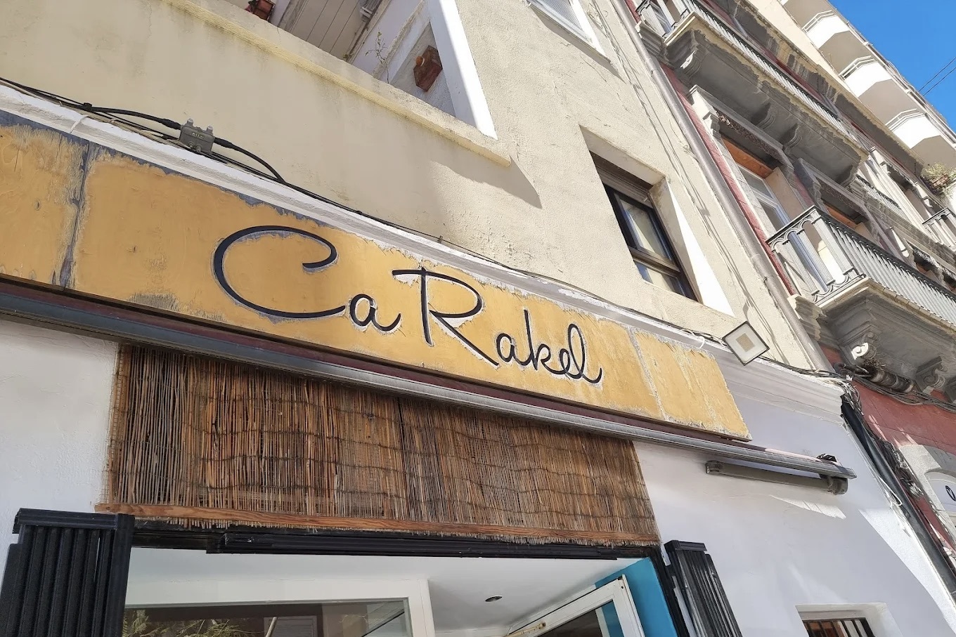 Foto de Restaurant Guru