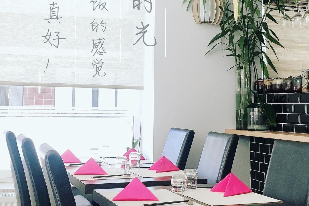 Photo from Restaurant Guru