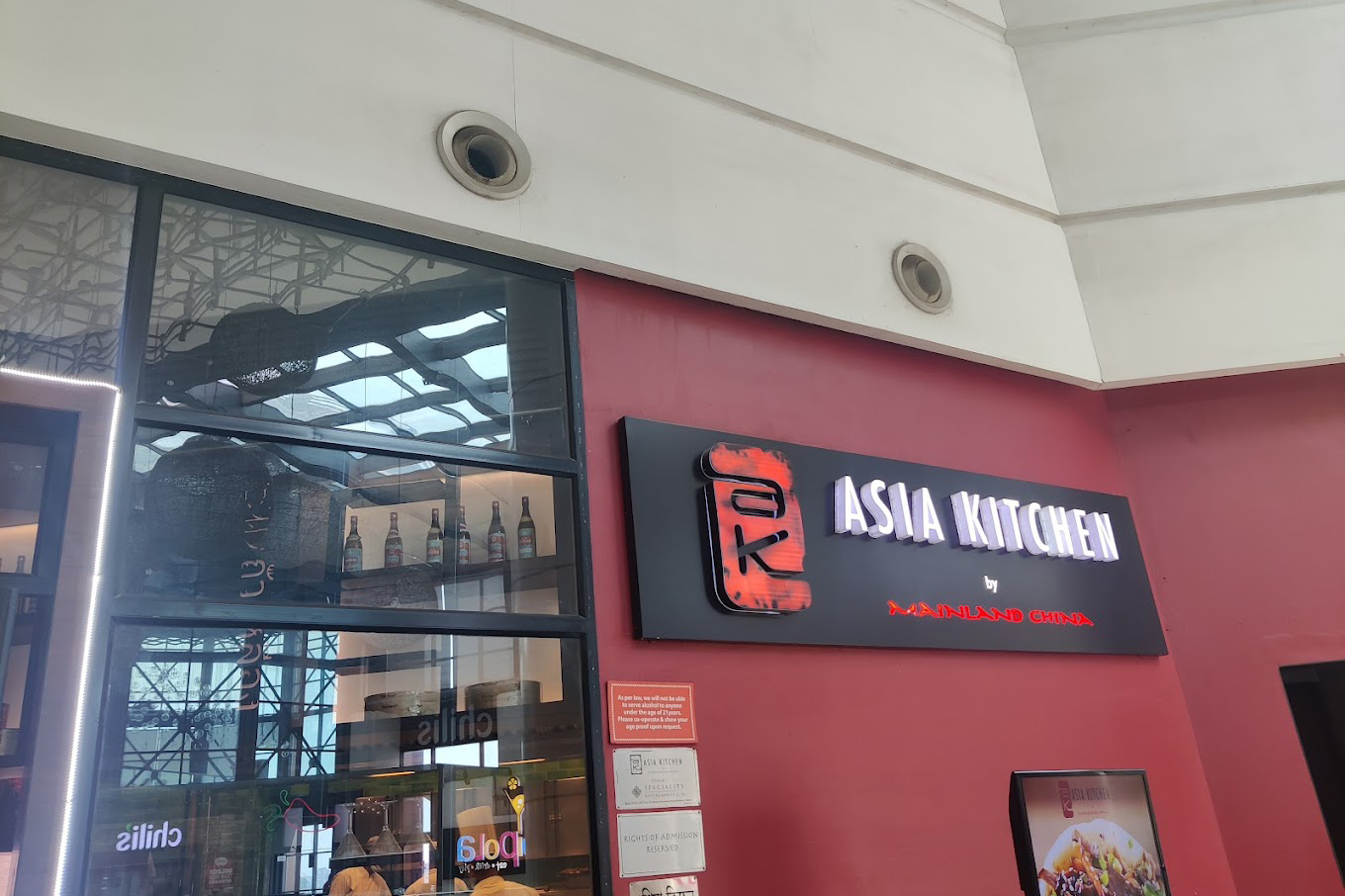 Photo from Restaurant Guru
