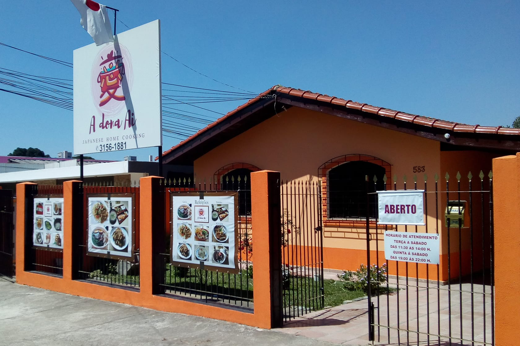 Foto do Restaurant Guru