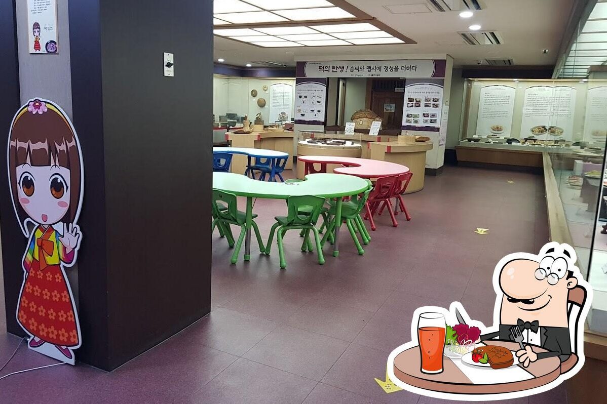 Photo from Restaurant Guru