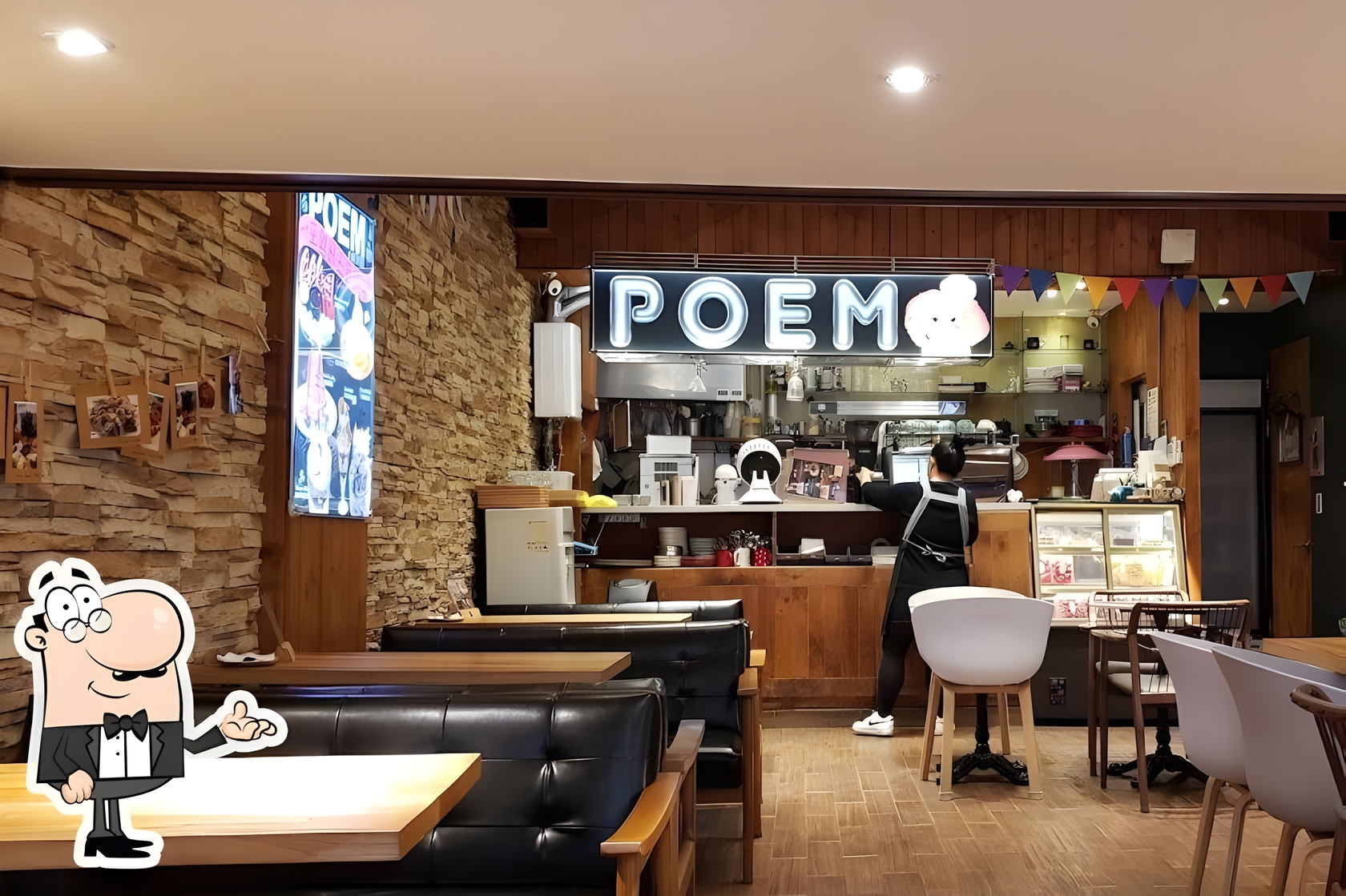 Photo from Restaurant Guru
