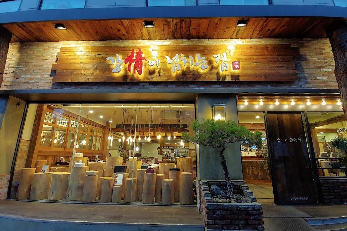 Photo from Restaurant Guru