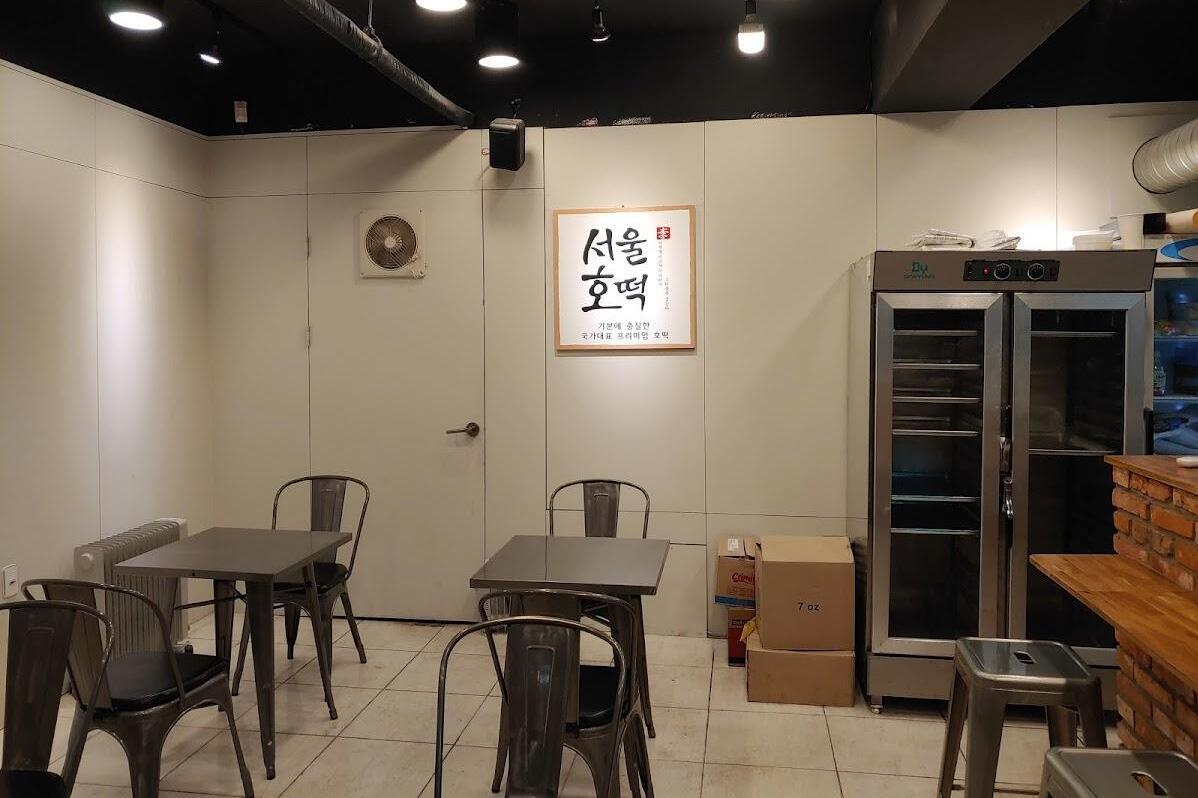 Photo from Restaurant Guru