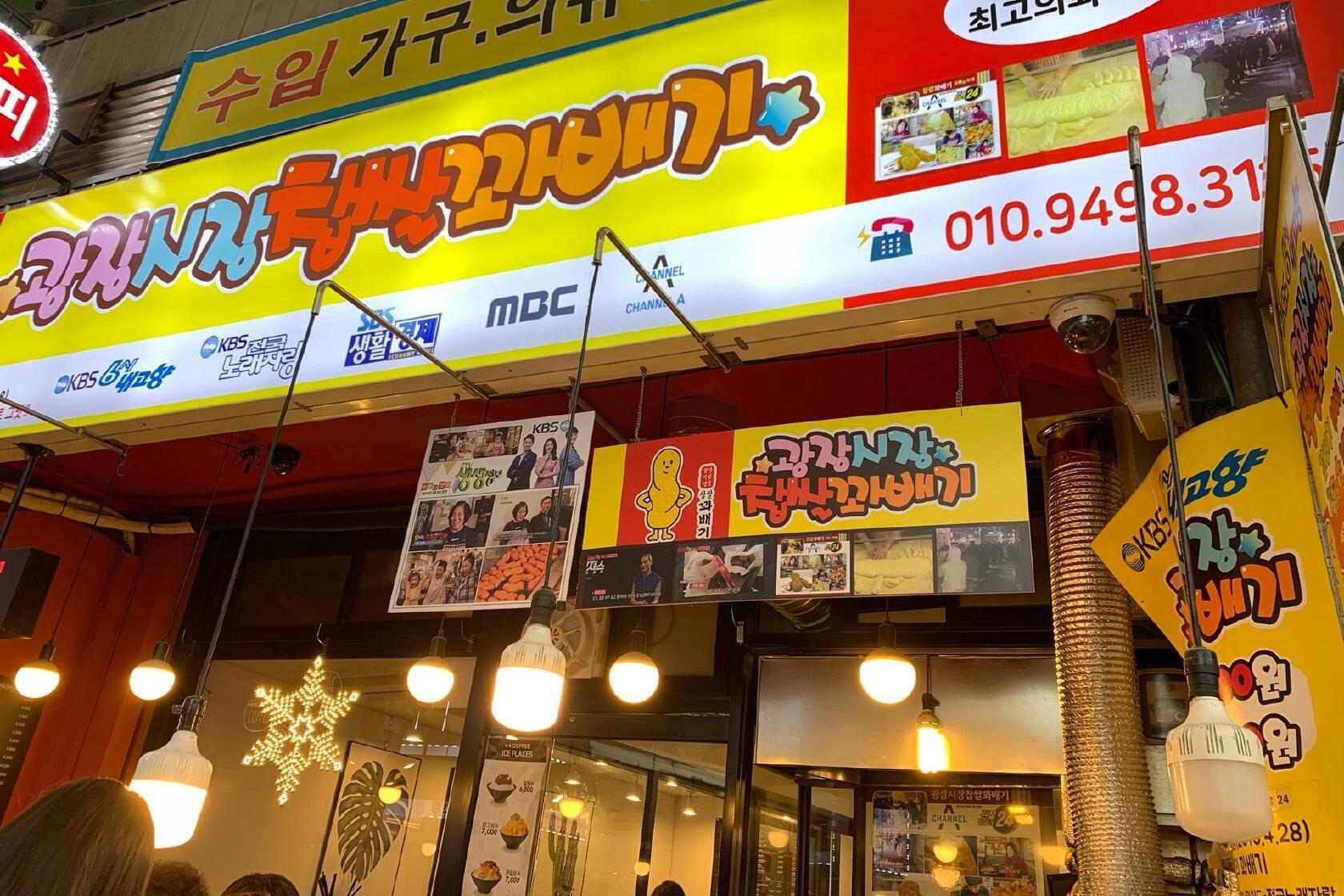 Photo from Restaurant Guru