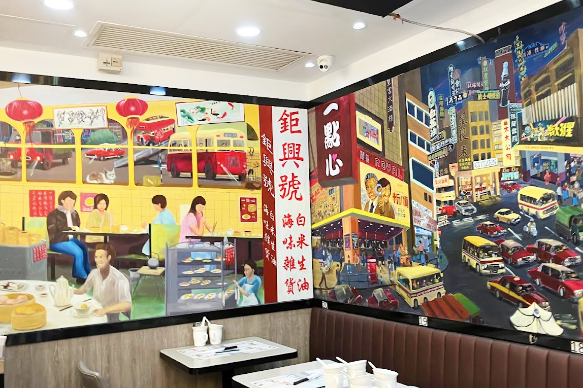 Photo from Restaurant Guru