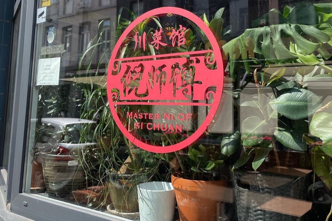 Photo de Restaurant Guru
