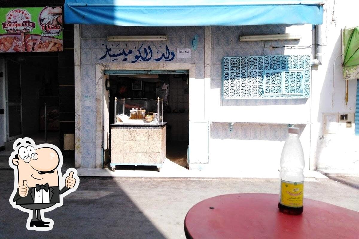 10 traditional Tunisian cuisine dishes to eat in Tunis
