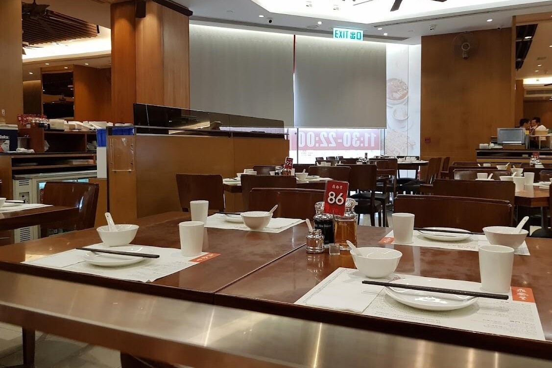 Photo from Restaurant Guru