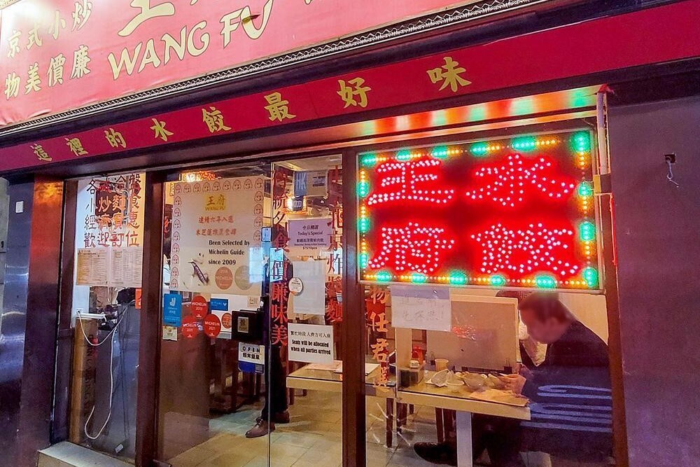 Photo from Restaurant Guru
