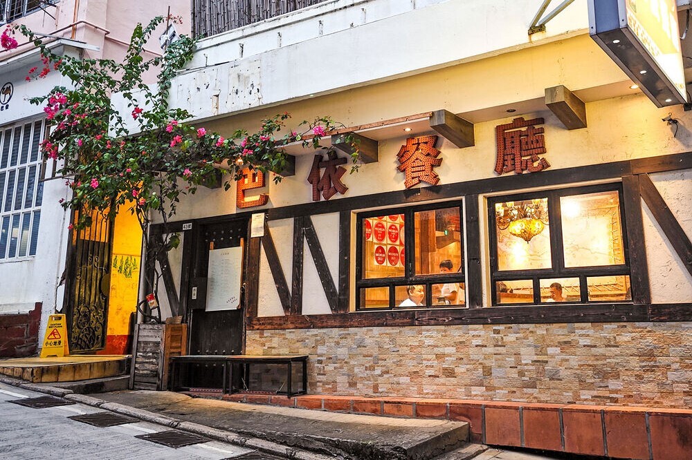 Photo from Restaurant Guru