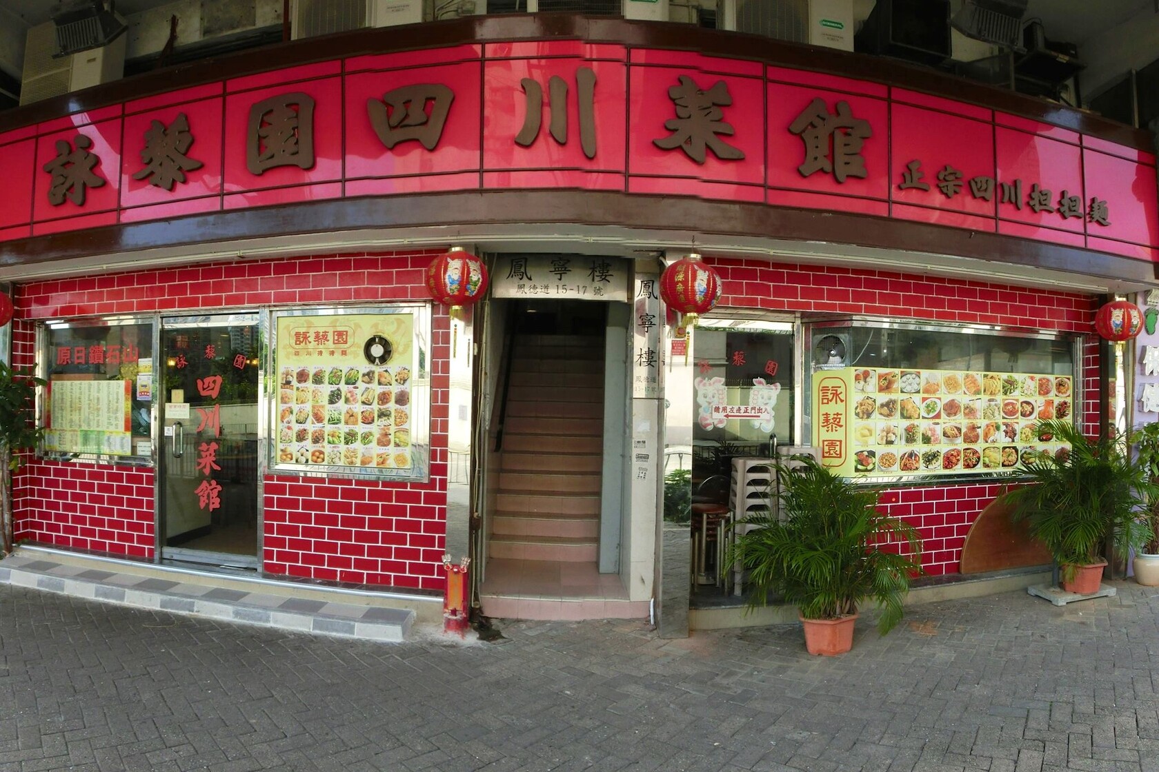 Photo from Restaurant Guru