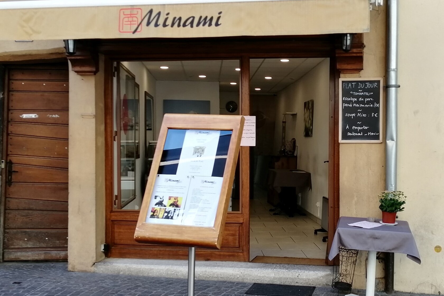 Photo de Restaurant Guru