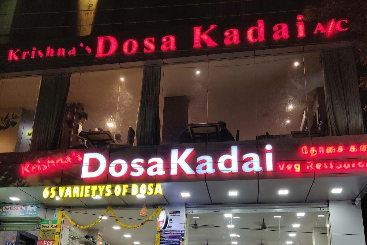Photo from Restaurant Guru